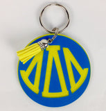 Key Chain - Acrylic 3"